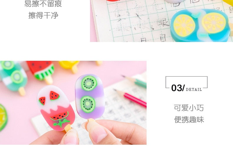 4 pcs Novelty Summer Ice Cream Erasers